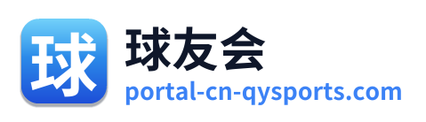 球友会 Logo